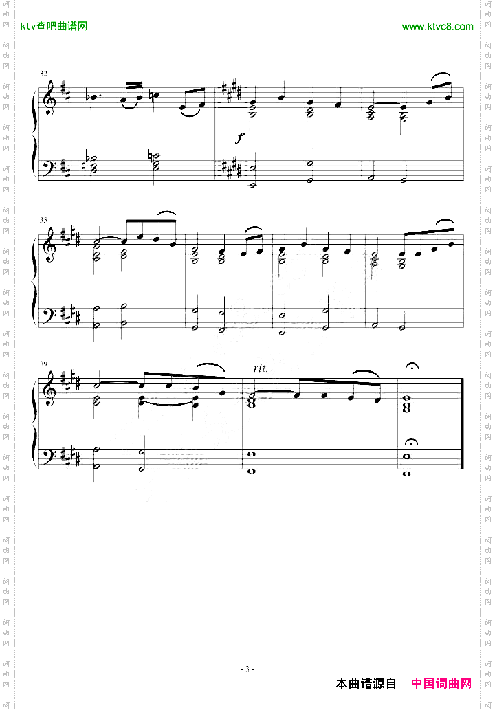 《魔戒》主题曲《InDreams》