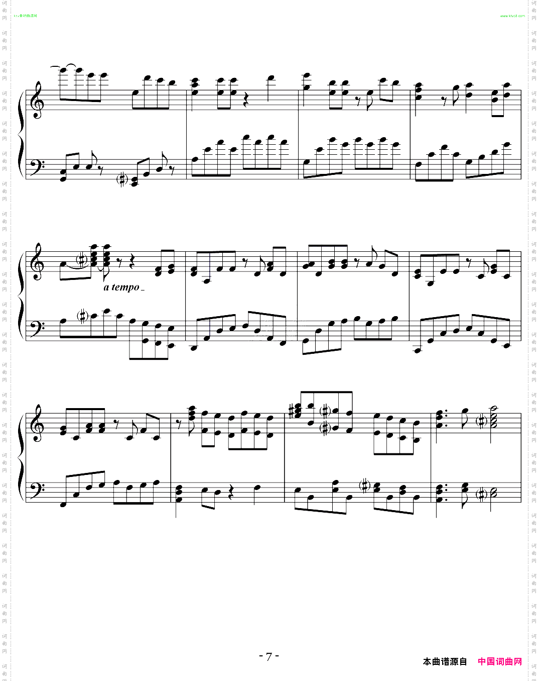 tothebeginning钢琴版-對-譜-彈-琴-