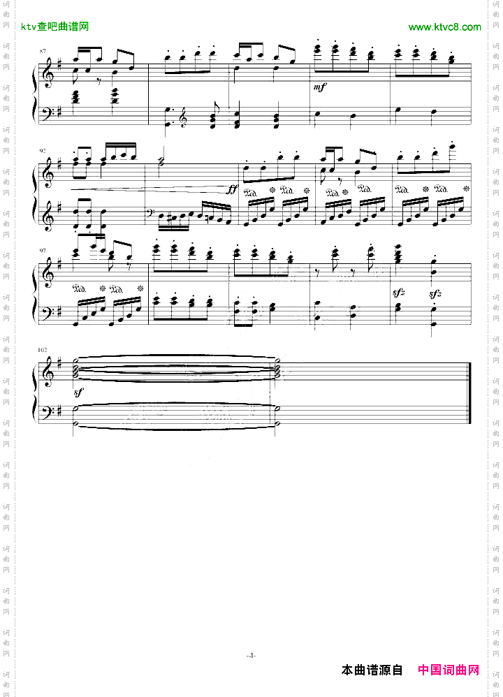 G大调进行曲NO.1