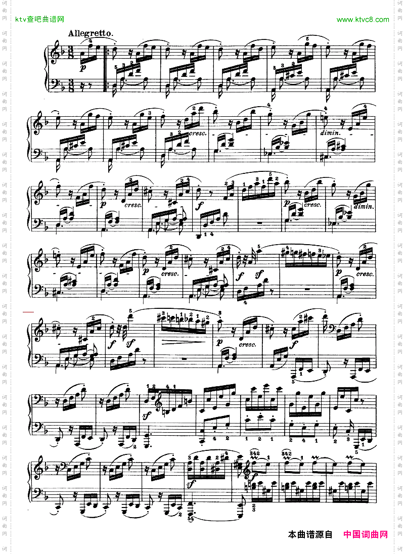 暴风雨-d小调第十七钢琴奏鸣曲-Op.31—2