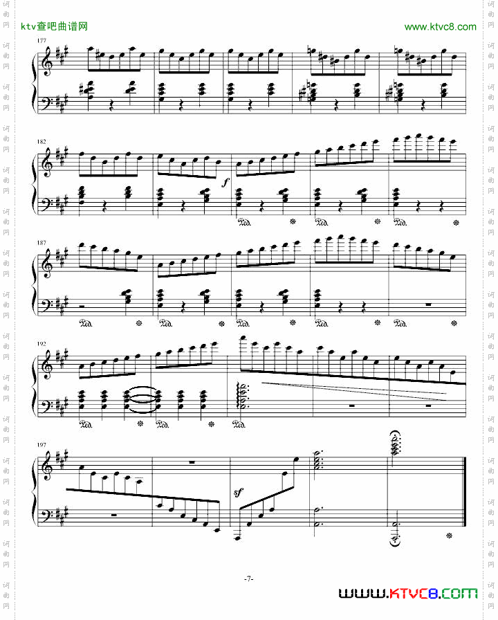 华丽的圆舞曲