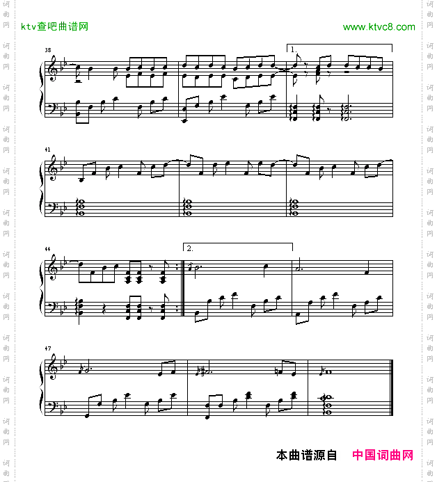 浪漫手机