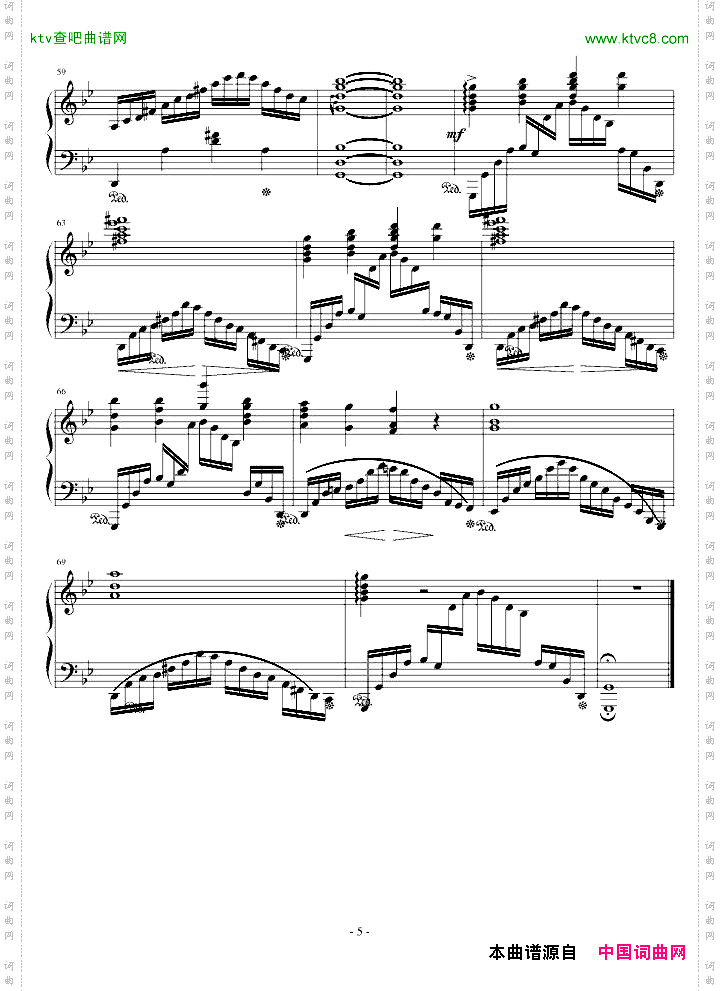 g小调大海叙事曲