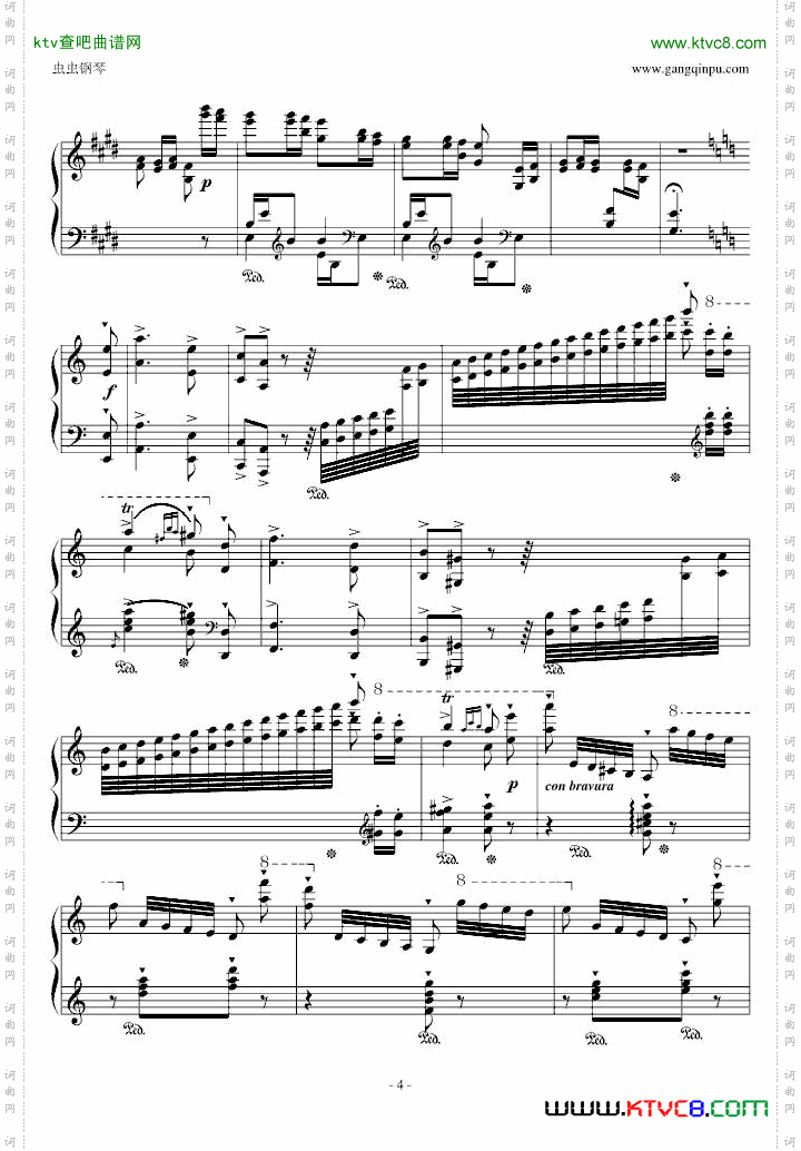 狩猎-李斯特练习曲
