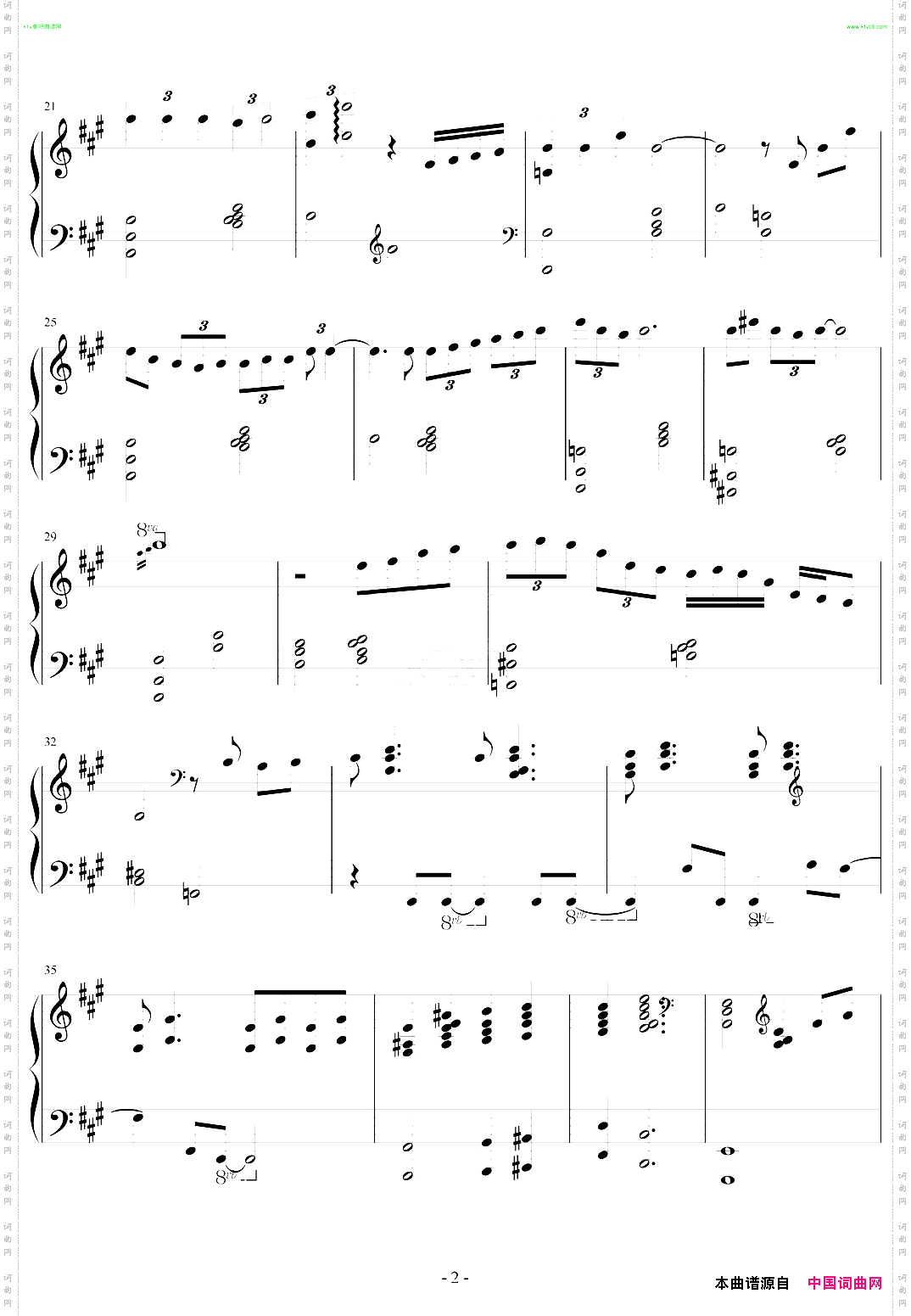 P95雅马哈电钢自带曲目之二爵士