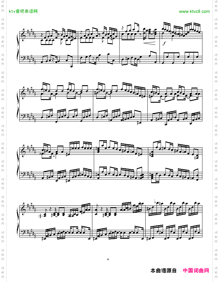 EtudeinBMajor-圣