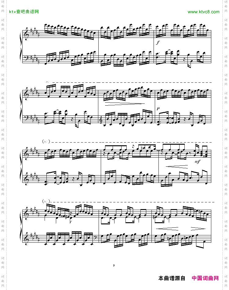 EtudeinBMajor-圣