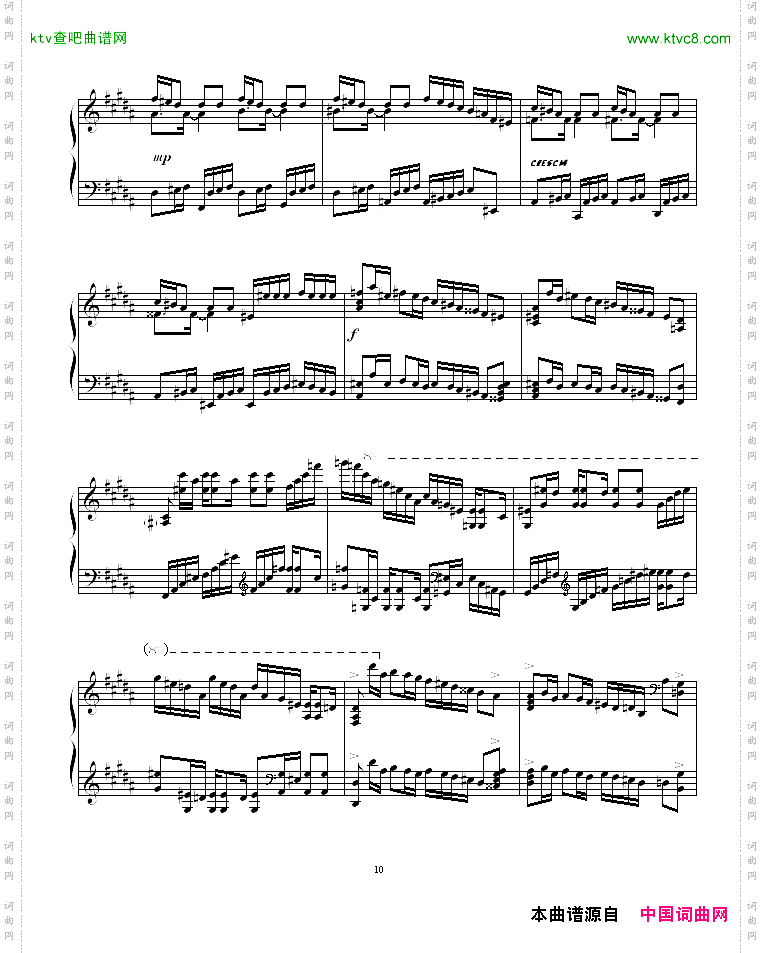 EtudeinBMajor-圣