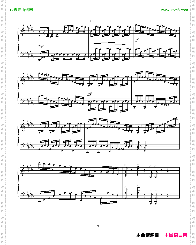 EtudeinBMajor-圣