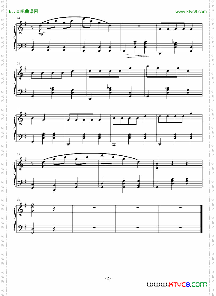 圆舞曲