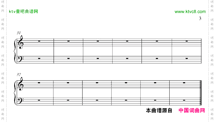 超级玛莉-manle版