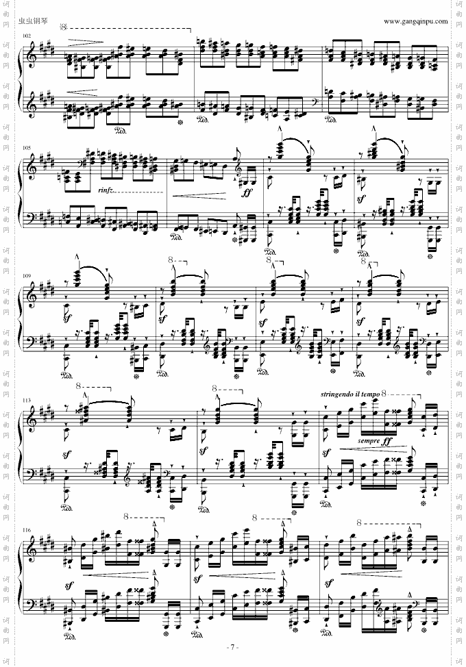李斯特《西班牙狂想曲》难度极高的炫技大作！