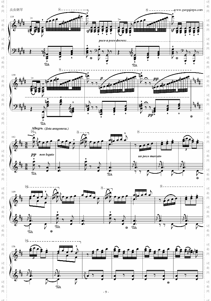 李斯特《西班牙狂想曲》难度极高的炫技大作！