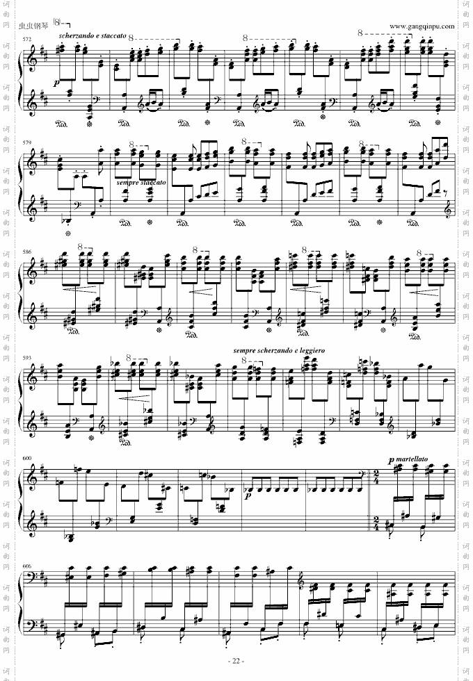李斯特《西班牙狂想曲》难度极高的炫技大作！