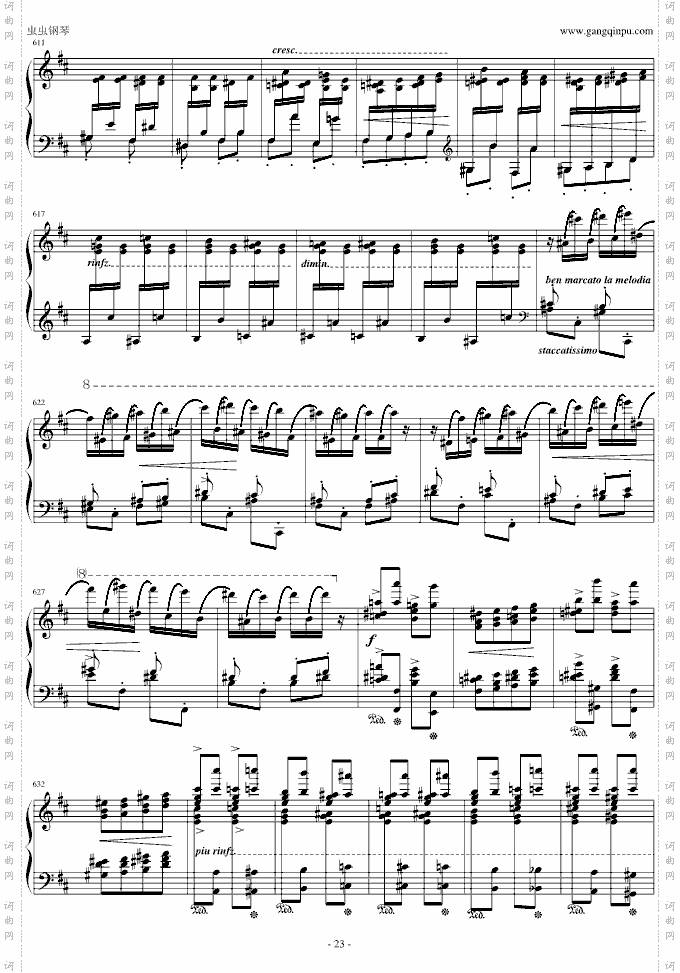 李斯特《西班牙狂想曲》难度极高的炫技大作！