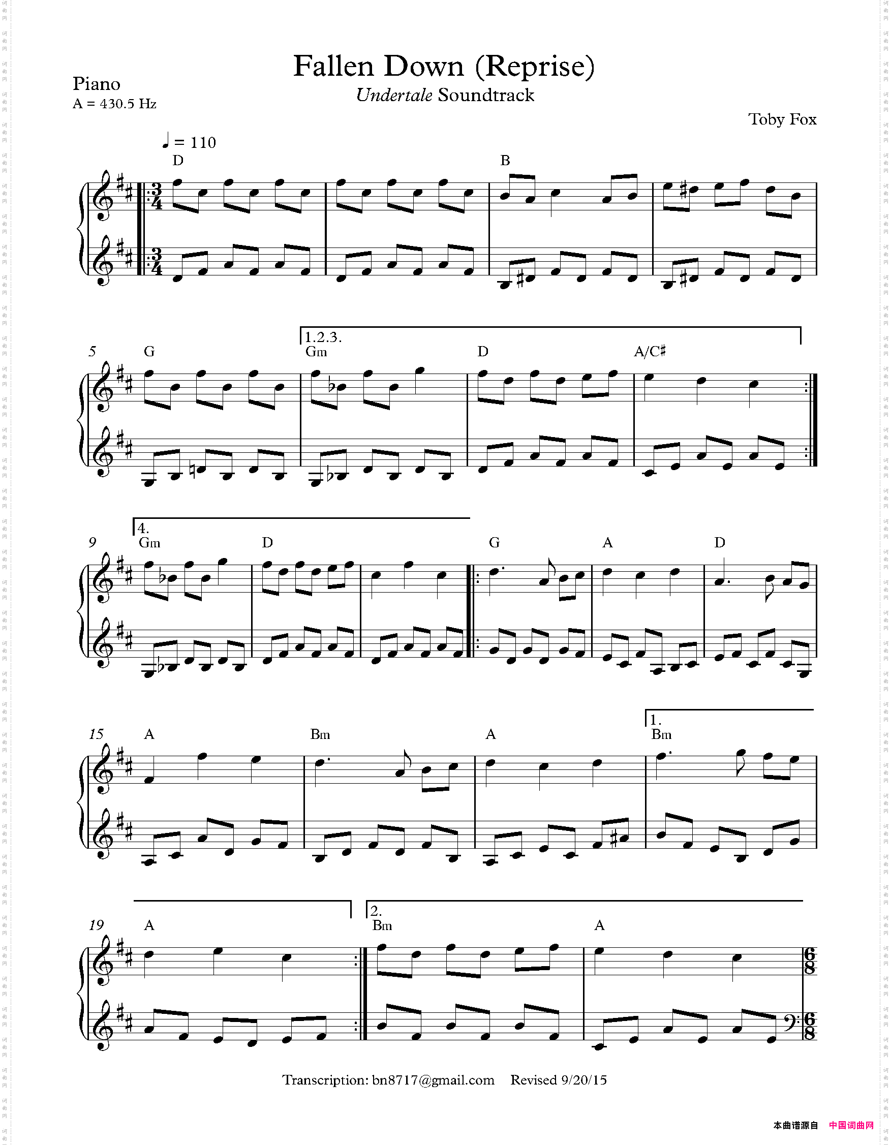 FallenDown_Reprise