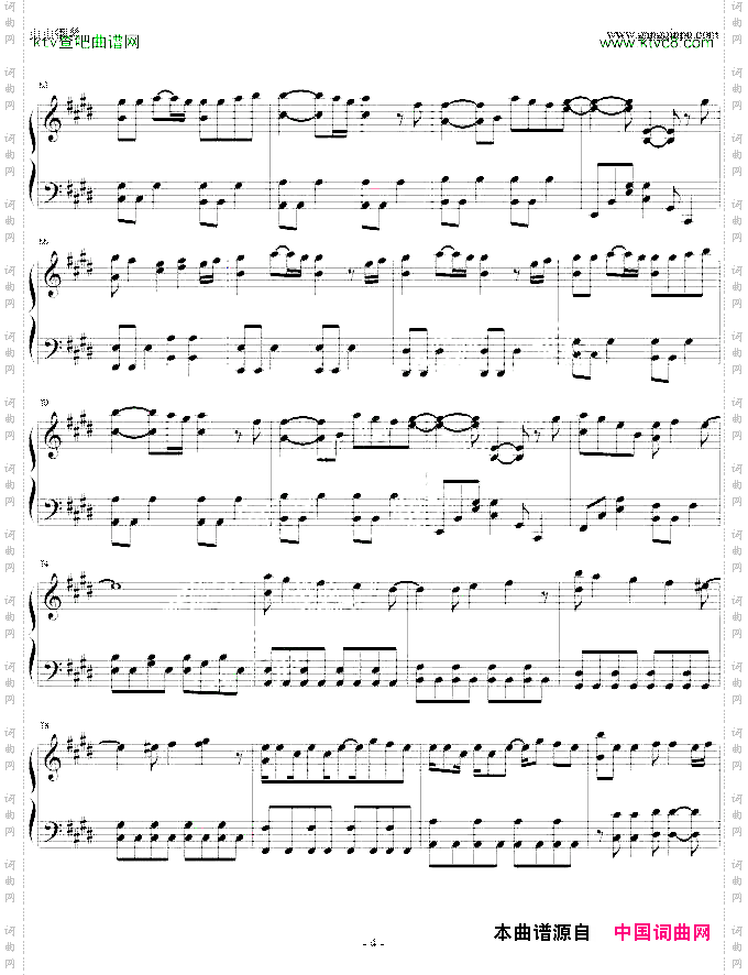 Birthdaywedding简易版
