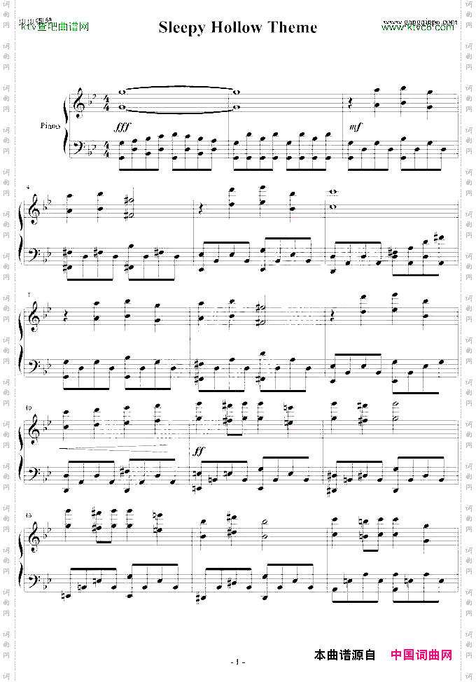 断头谷片头曲