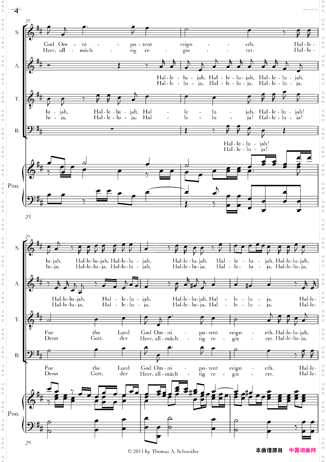 Halleluja