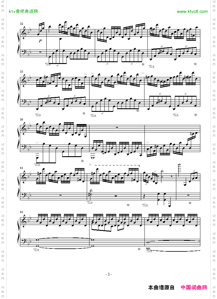 高技巧练习曲No.1
