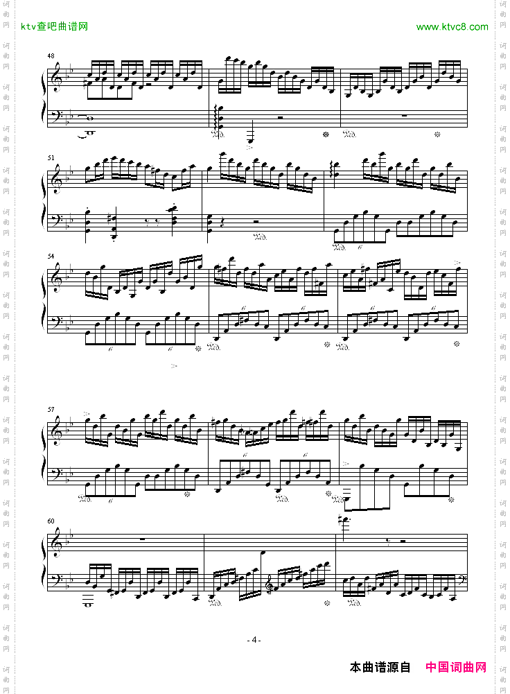 高技巧练习曲No.1