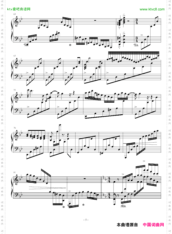 高技巧练习曲No.1