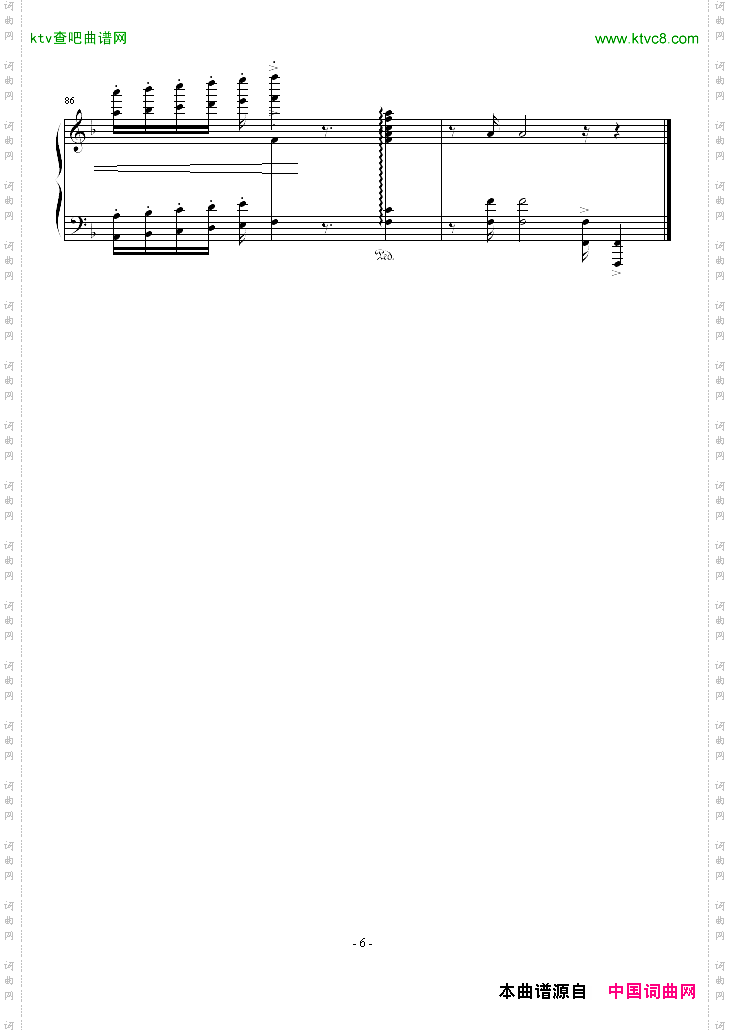 高技巧练习曲No.1