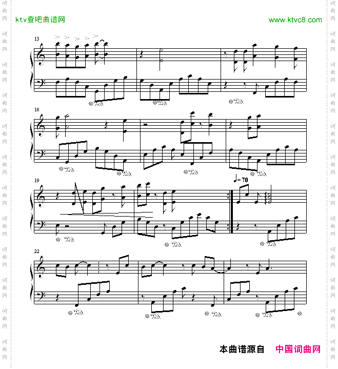 梦里的背影