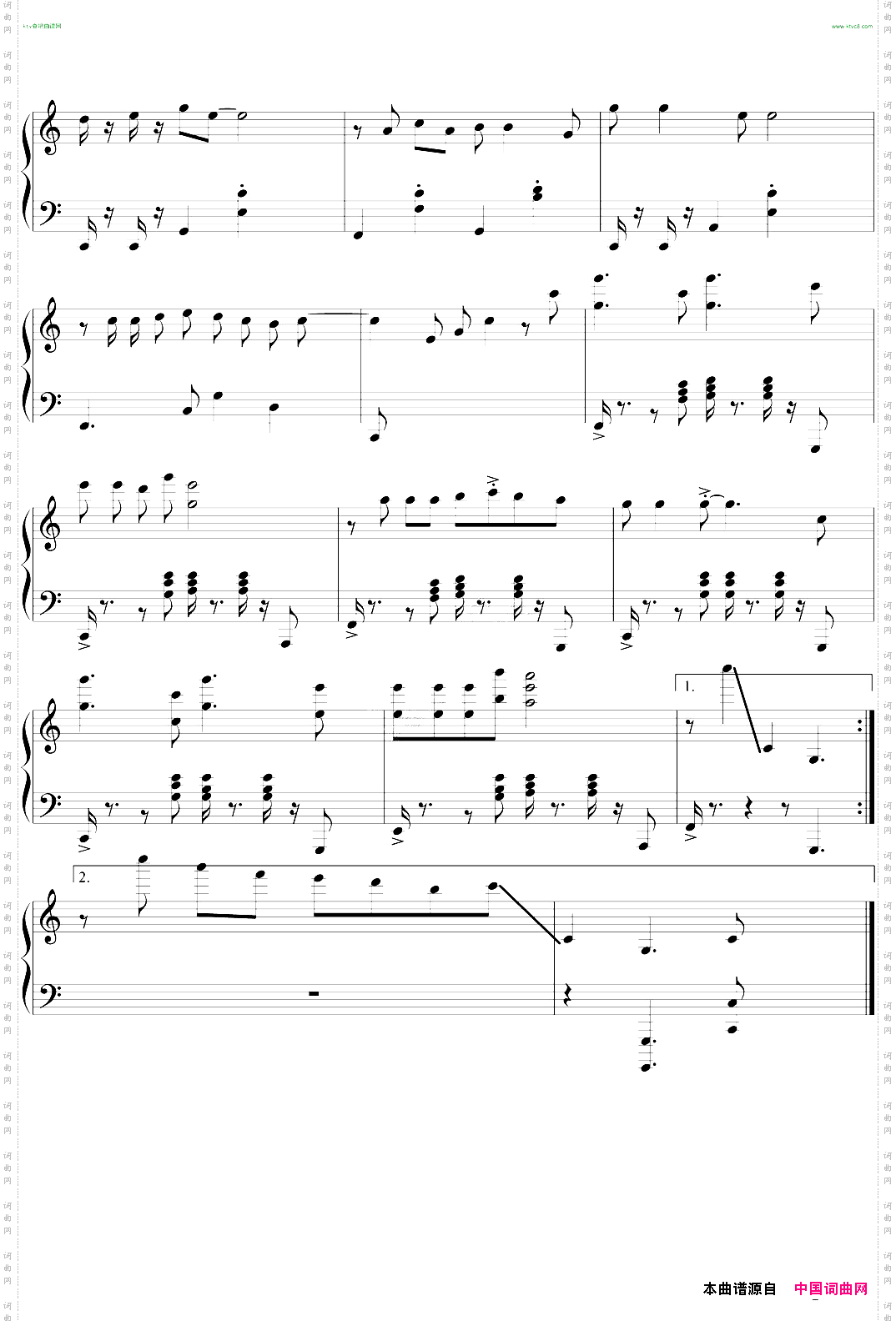 【探戈舞曲版】爸爸去哪儿山水眩月
