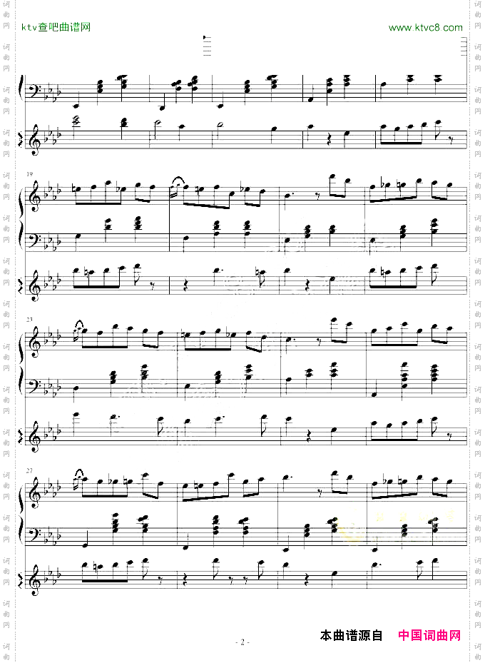 降A大调圆舞曲No.1