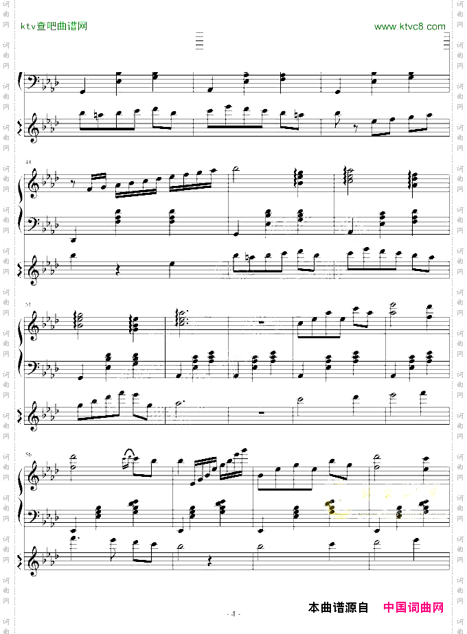 降A大调圆舞曲No.1