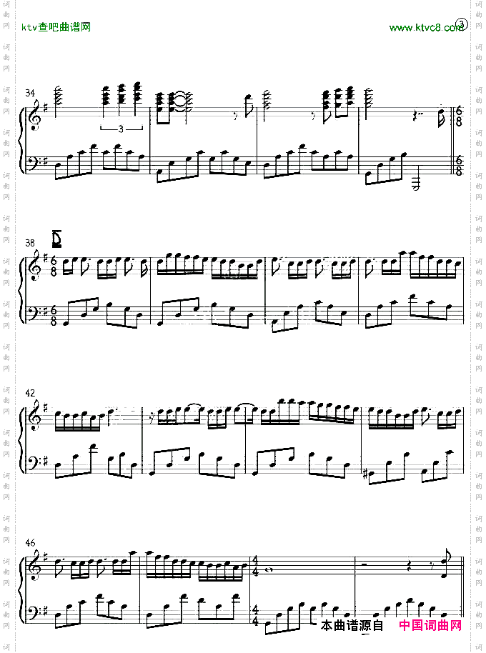Lafraicheuretladanse舞步清新