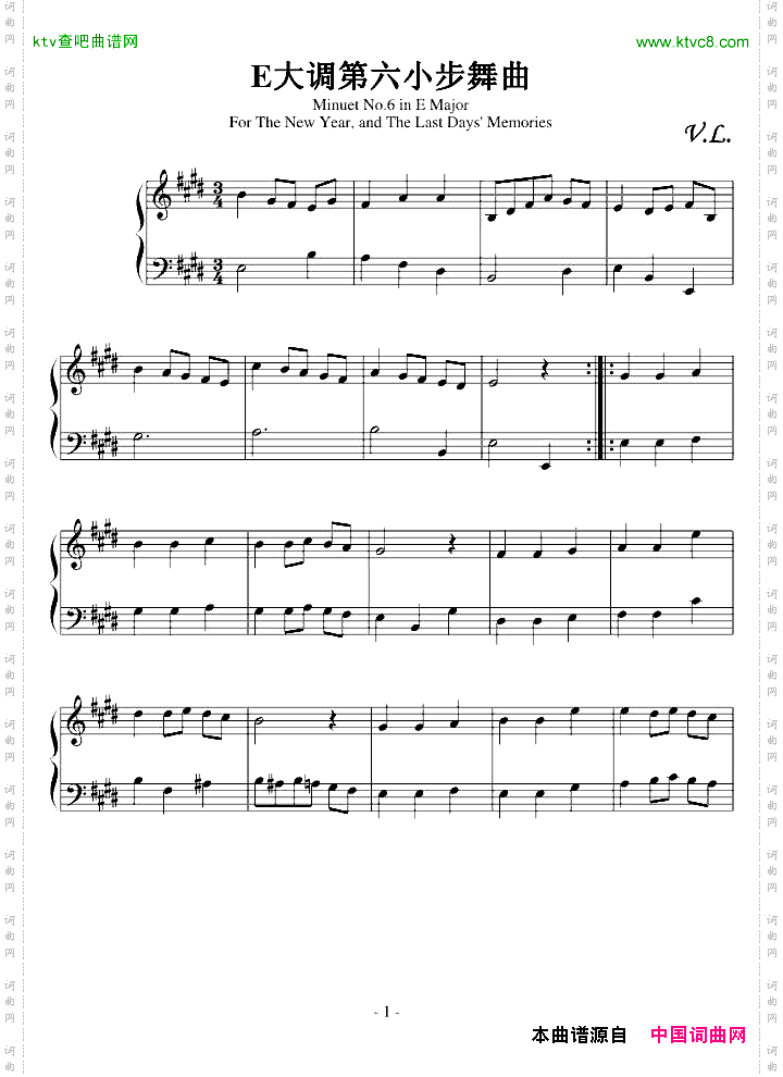 E大调第六小步舞曲