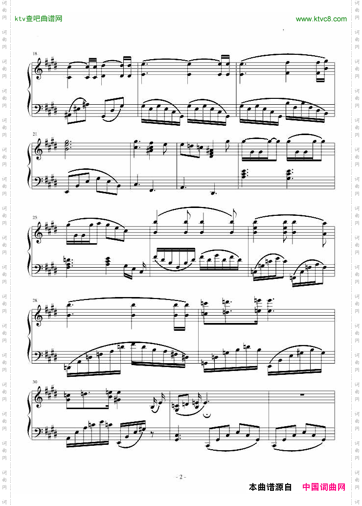 僵尸新娘钢琴曲修整版