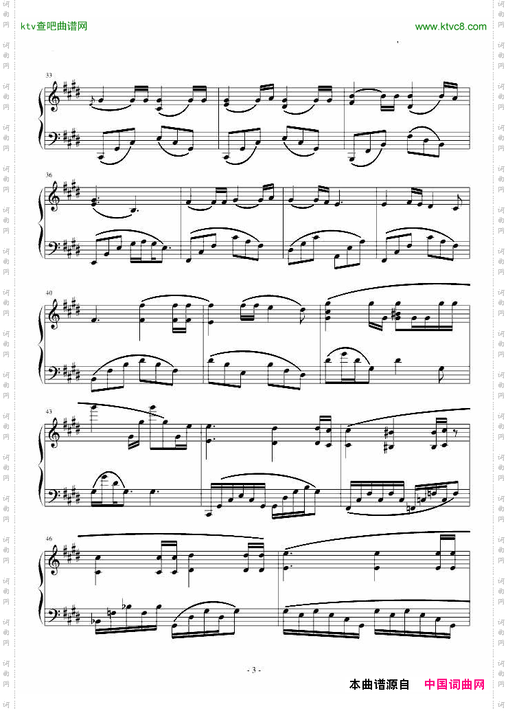 僵尸新娘钢琴曲修整版