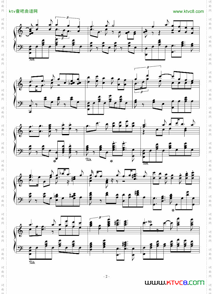 #21Rondo-AfterRain--Sunny