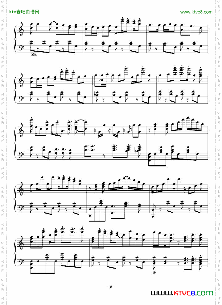 #21Rondo-AfterRain--Sunny