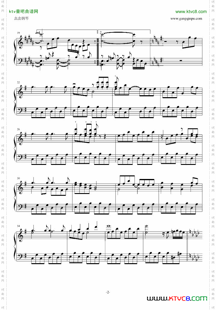 东方妖々梦-幽霊楽団～PhantomEnsemble