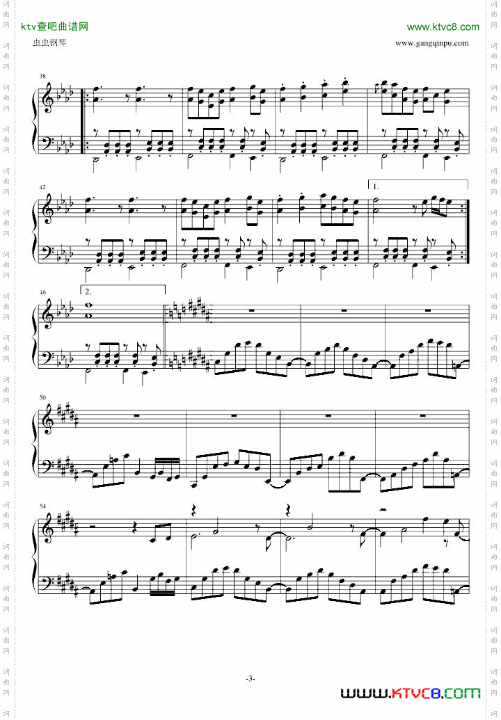 东方妖々梦-幽霊楽団～PhantomEnsemble