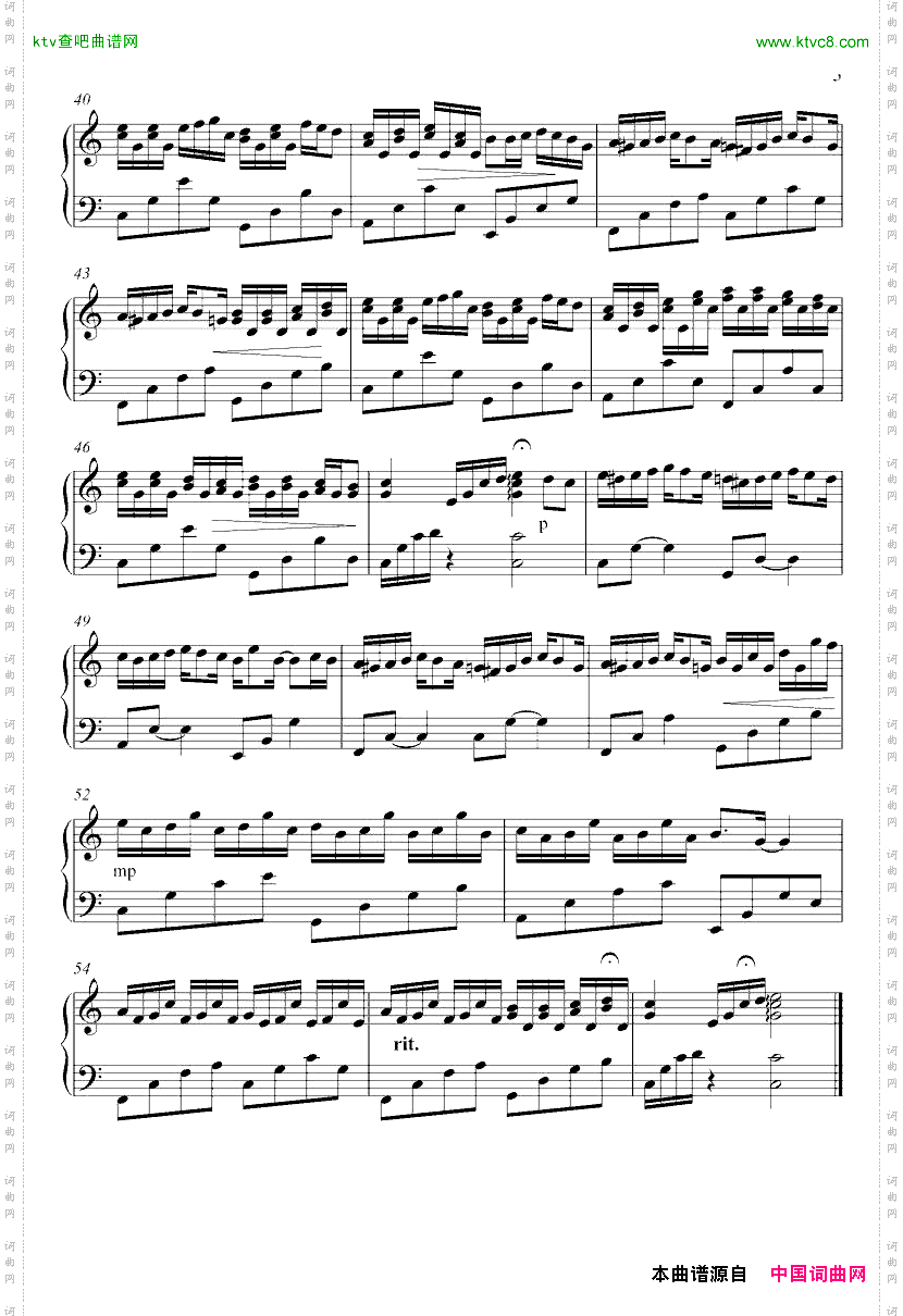 ToS-完整版