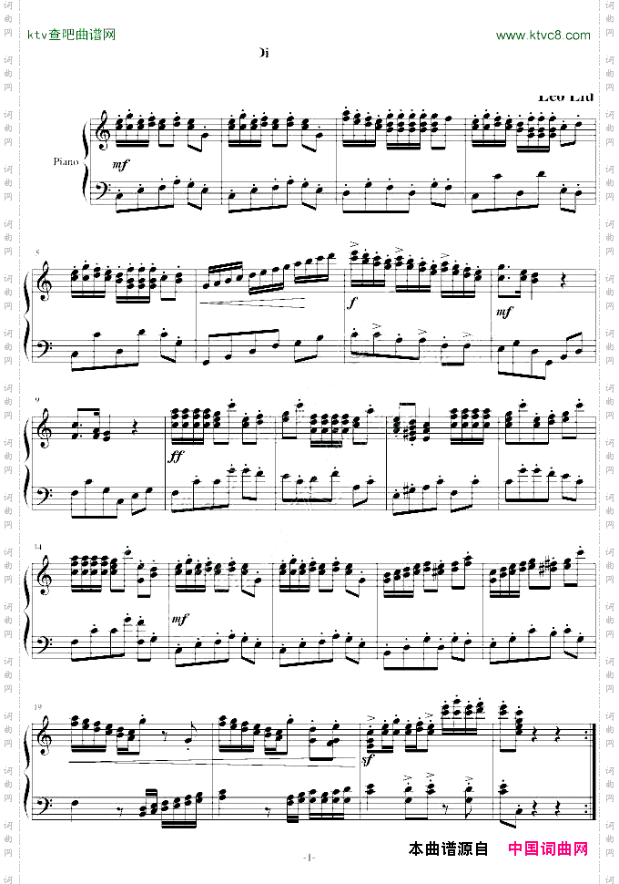 随想曲3