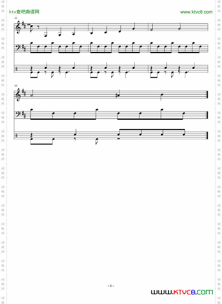 FC—双截龙3BOSS总谱