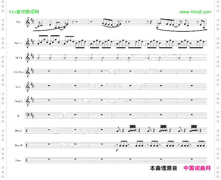 传送门结束曲stillalive总谱