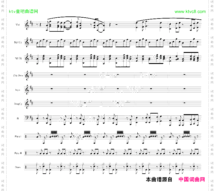 传送门结束曲stillalive总谱