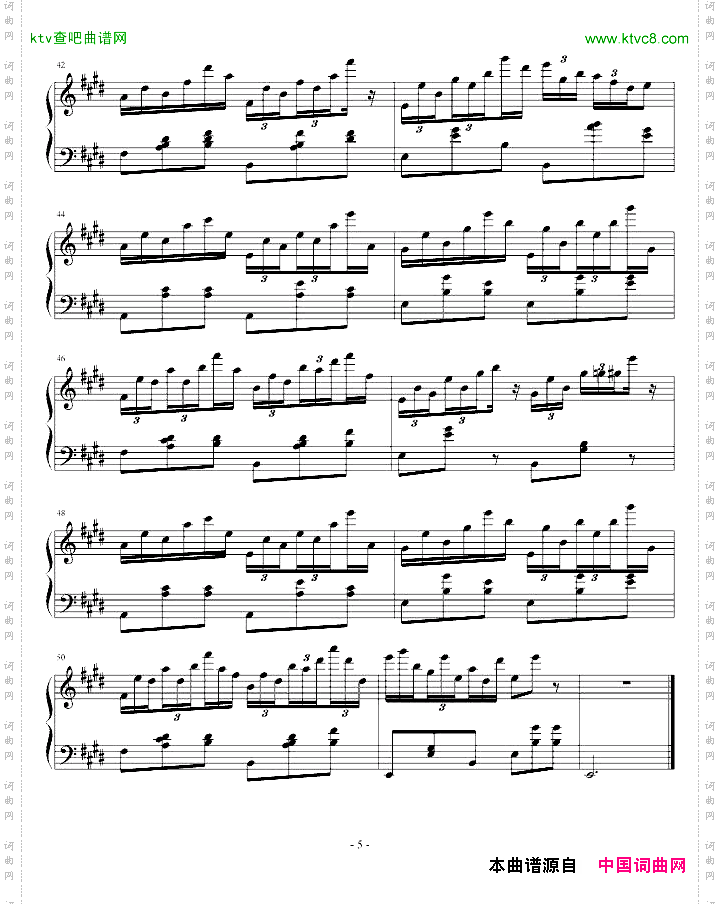花花舞曲~