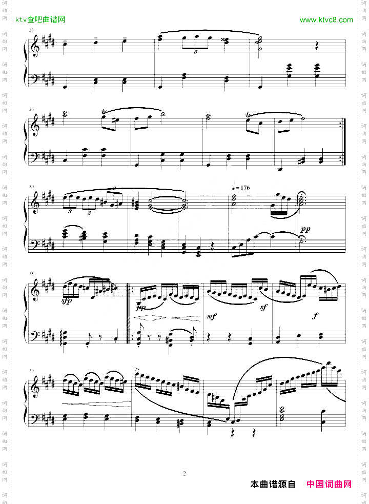 即兴随想曲