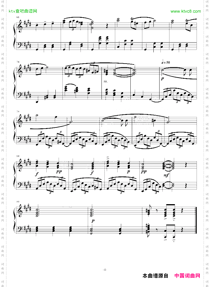 即兴随想曲