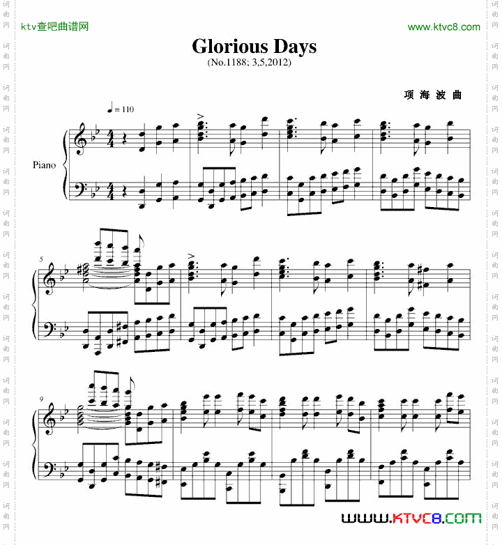 GloriousDays