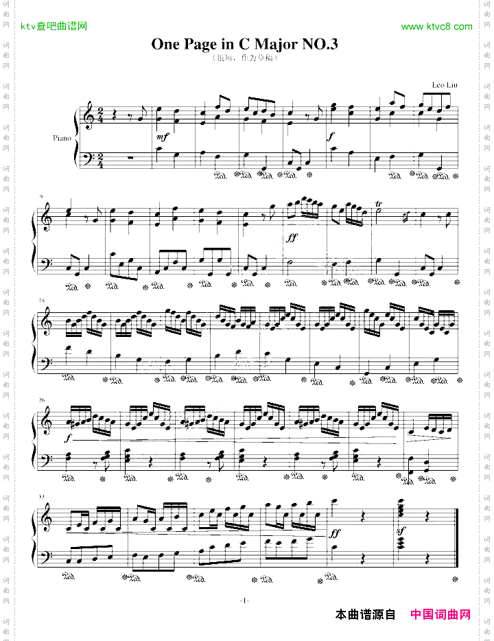 一页曲3