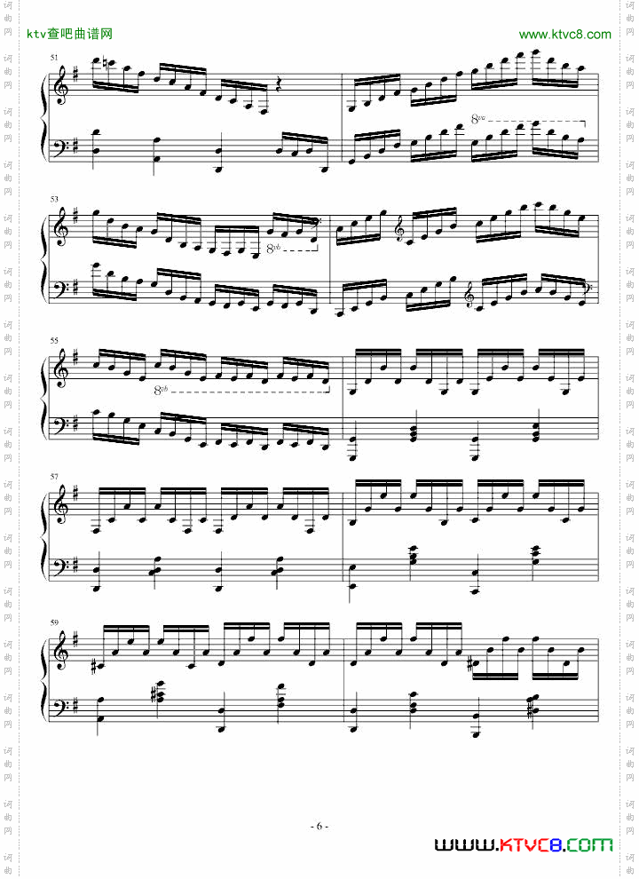 G大调第五练习曲
